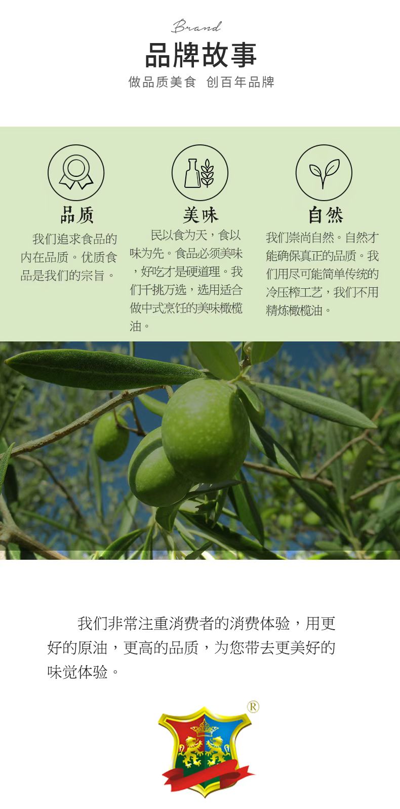 微信图片_202303281646236.jpg