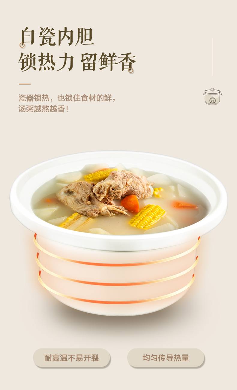 图6.jpg