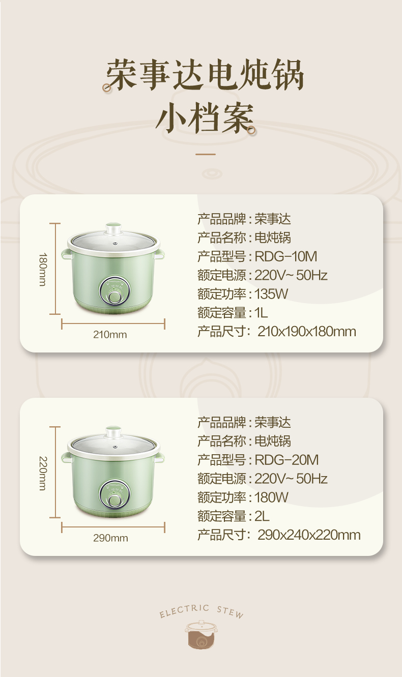 图8.jpg