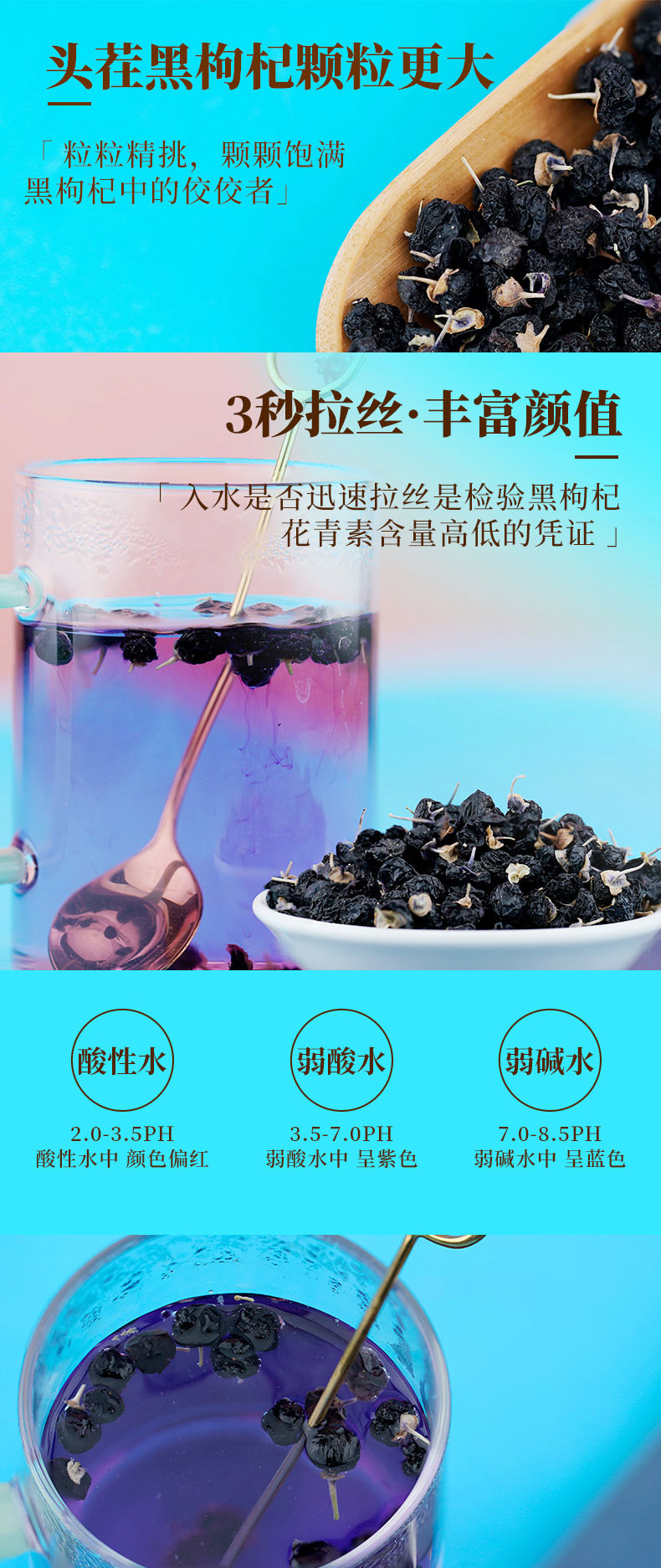详情图10.jpg