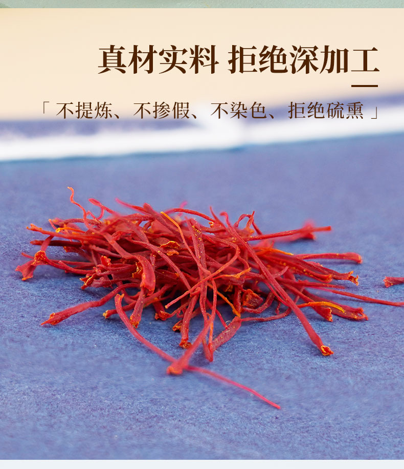 详情图15.jpg