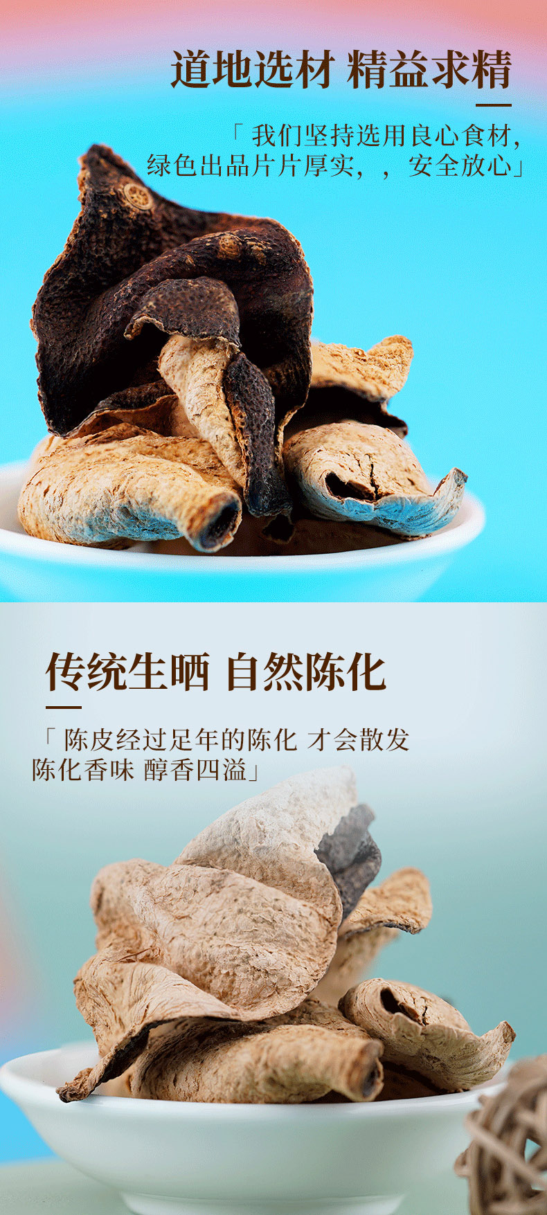 详情图4.jpg