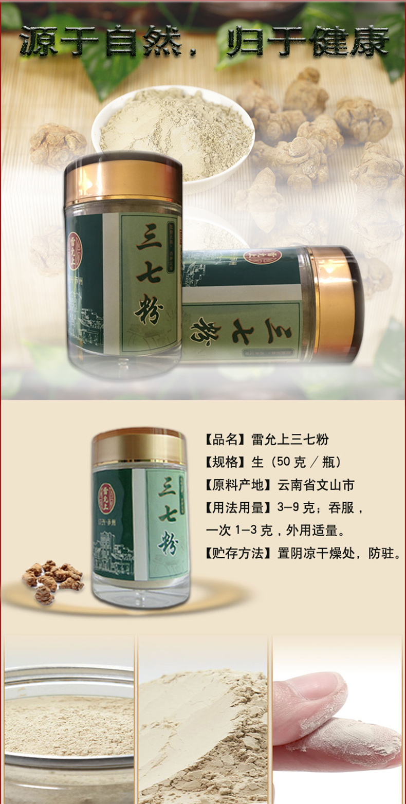 详情图11.jpg