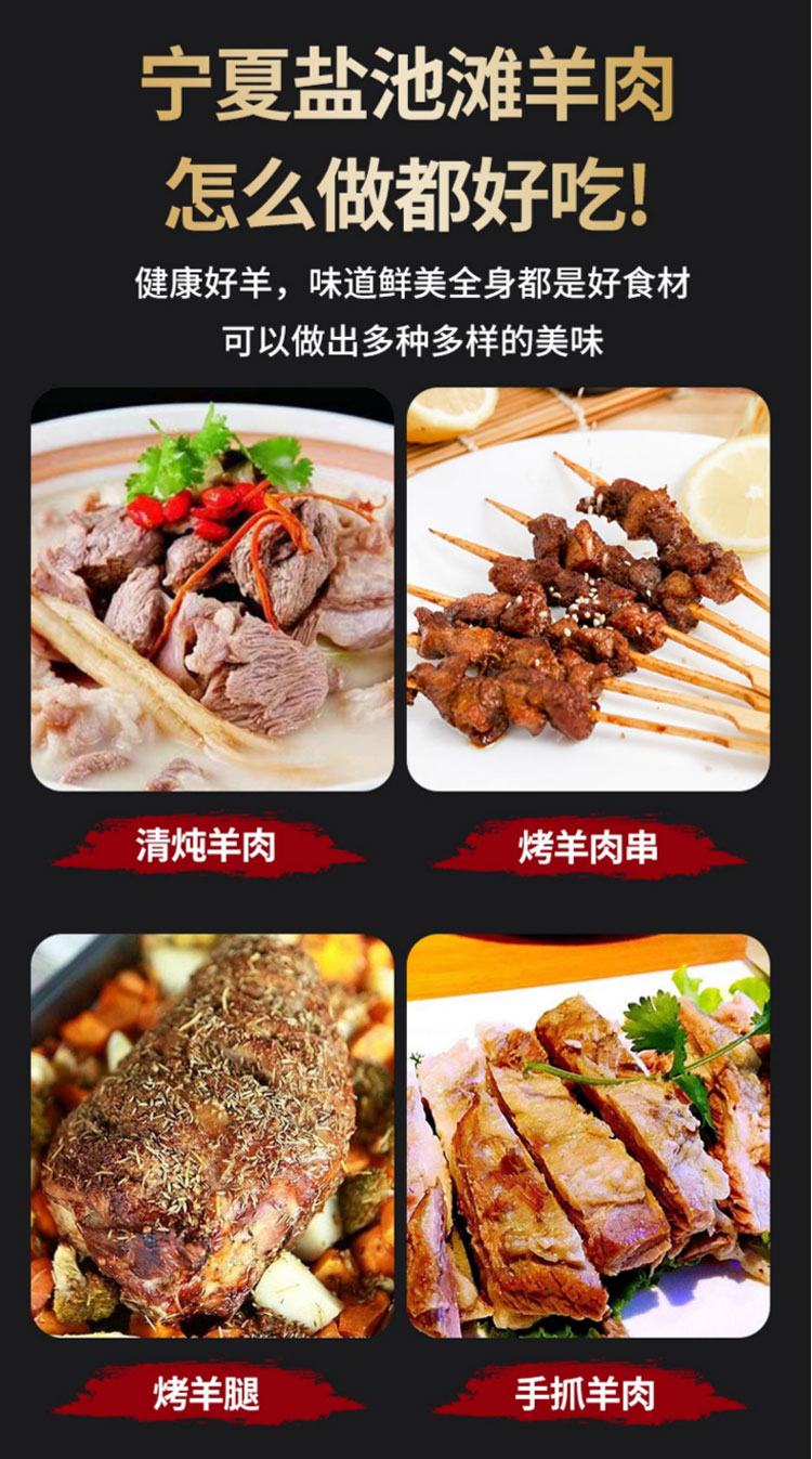 详情页_07.jpg