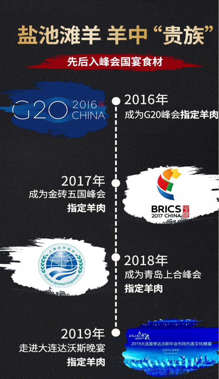 详情页_06.jpg