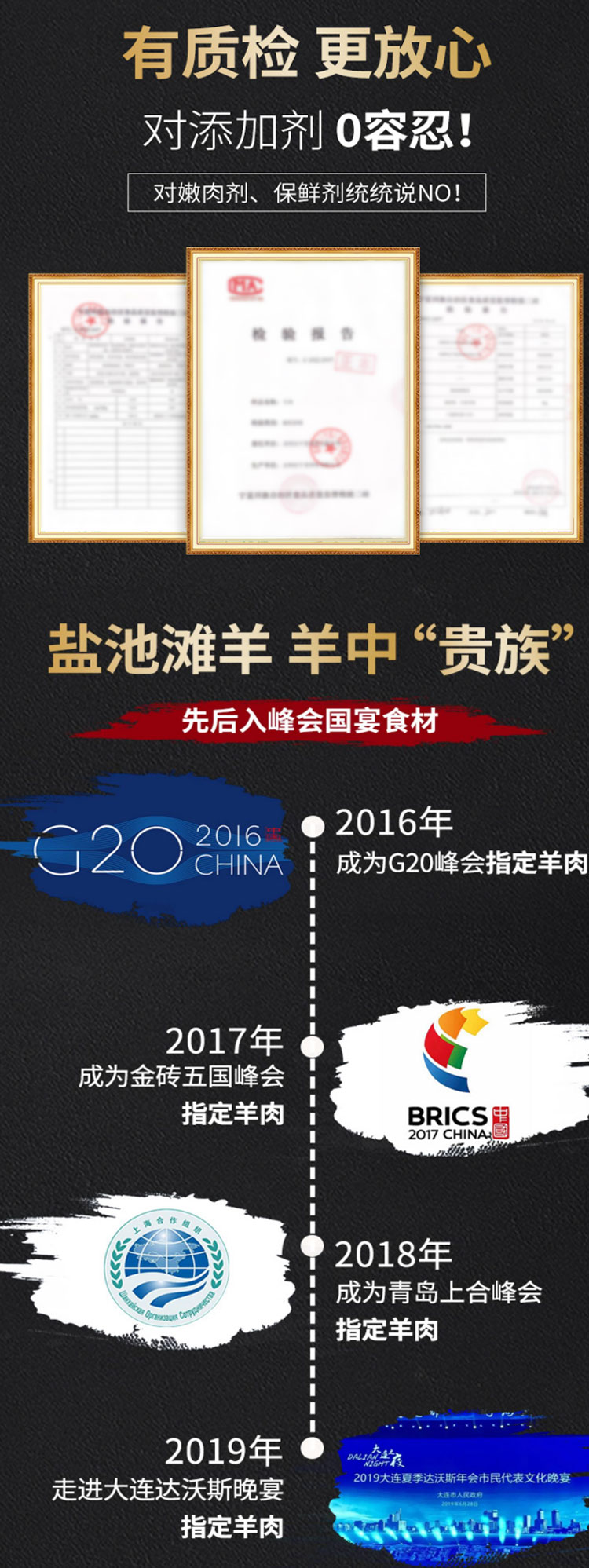 详情页_06.jpg