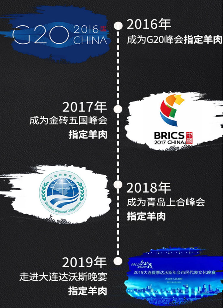 详情页_06.jpg