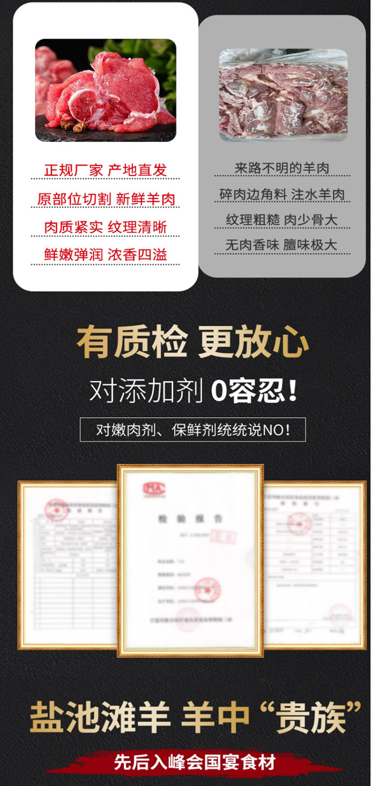 详情页_05.jpg