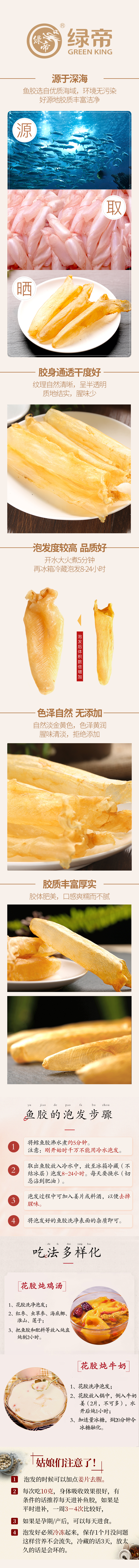8cf442907e3213ef4b8f1f223ccdfde.jpg