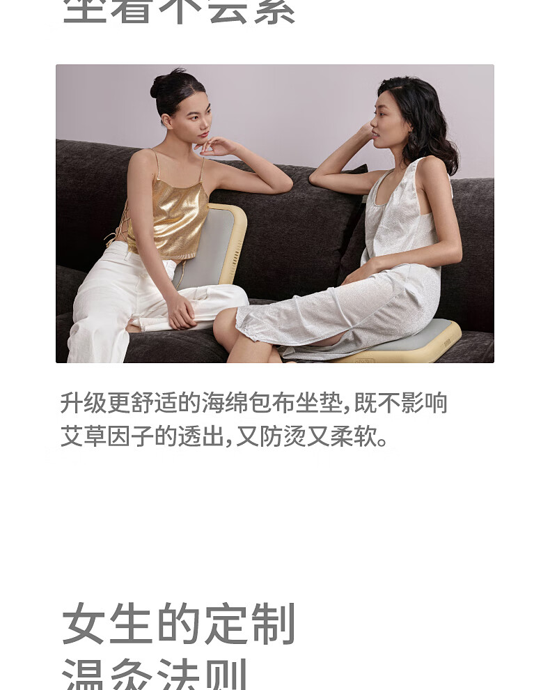 详情-12.jpg