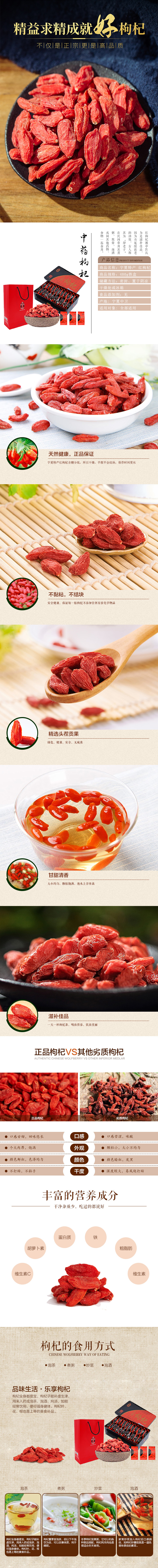 红480铁盒.jpg