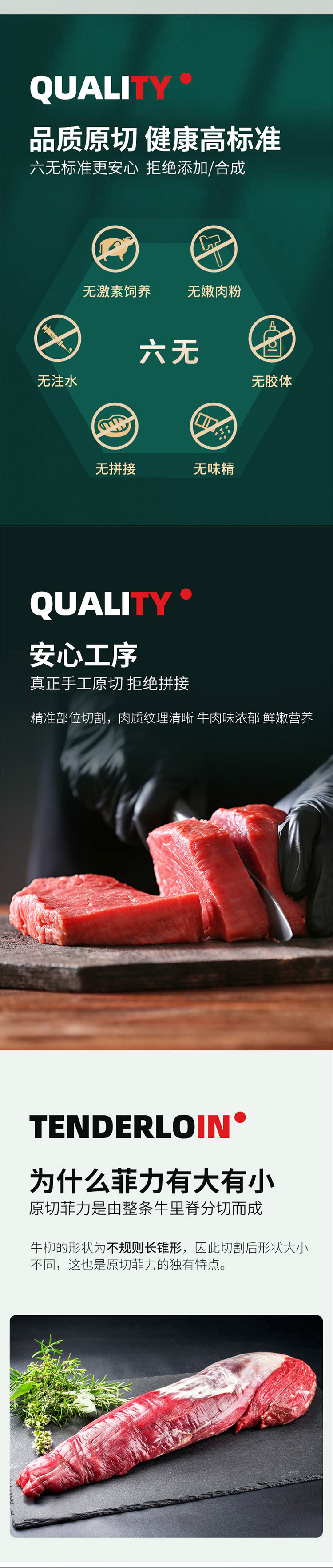 详情-03.jpg