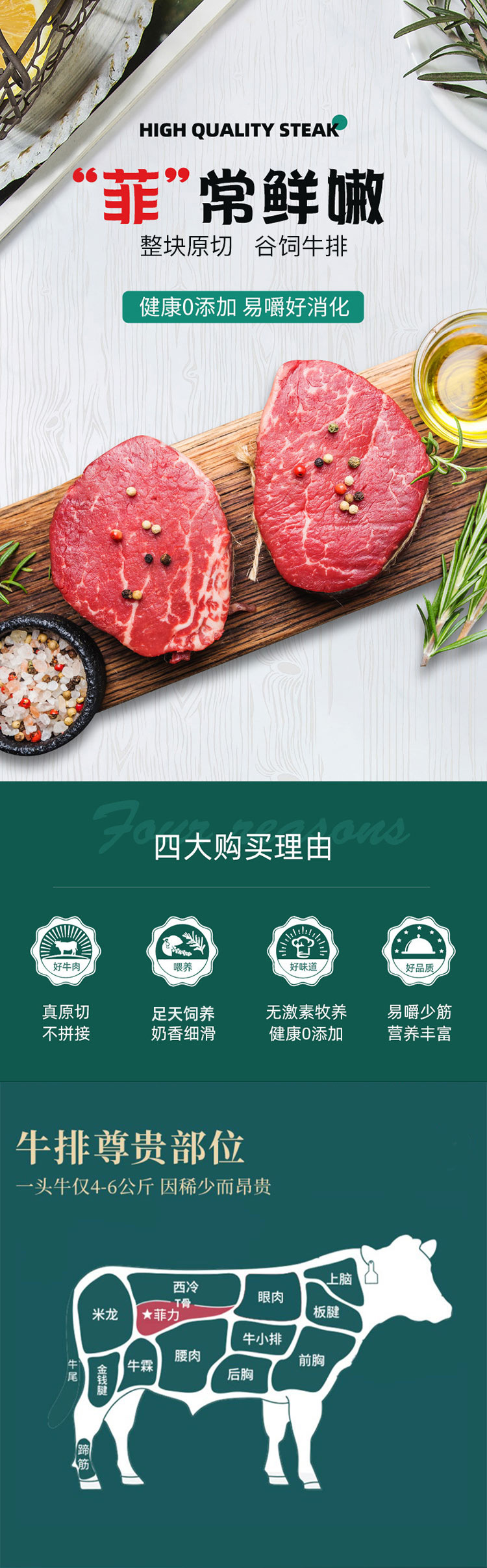 详情-01.jpg
