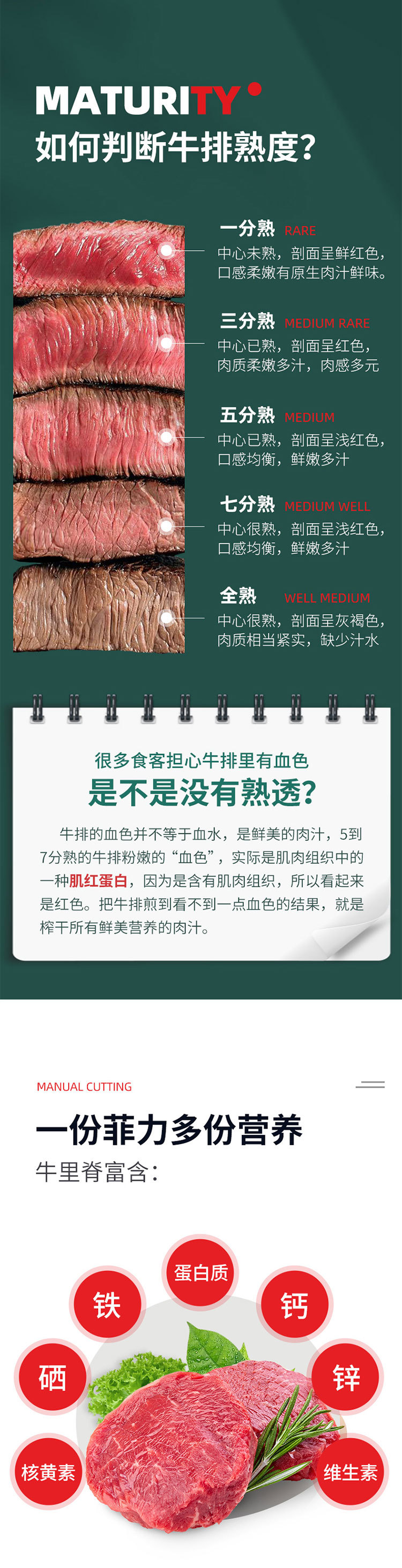 详情-04.jpg