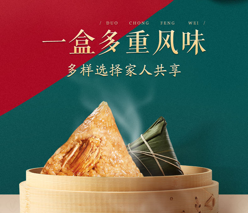 详情-04.jpg