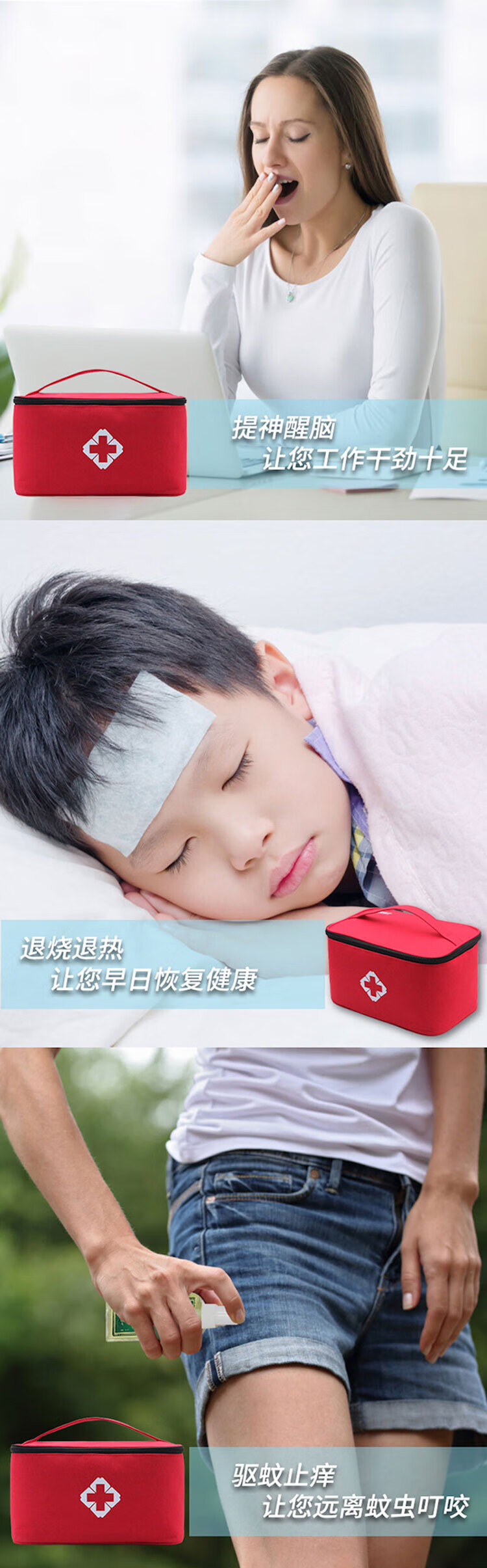 详情-03.jpg