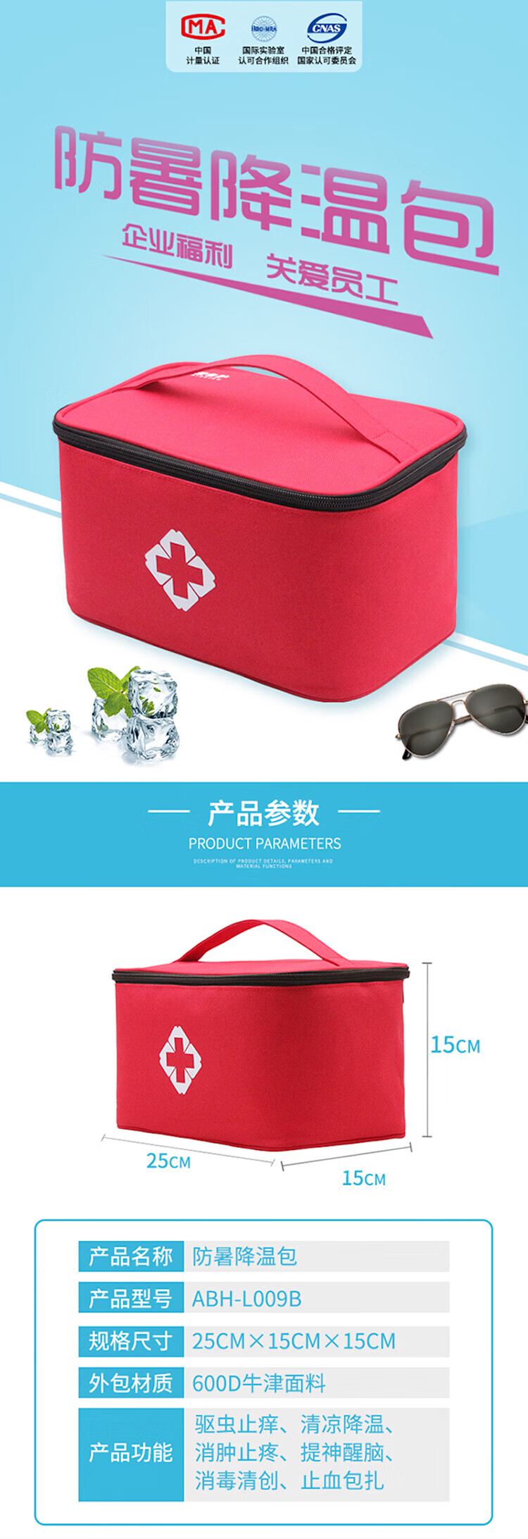 详情-01.jpg
