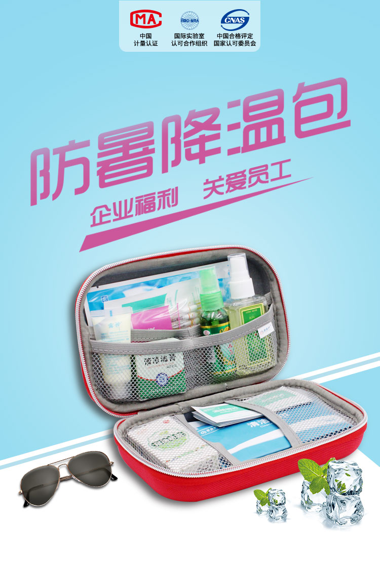 详情-01.jpg