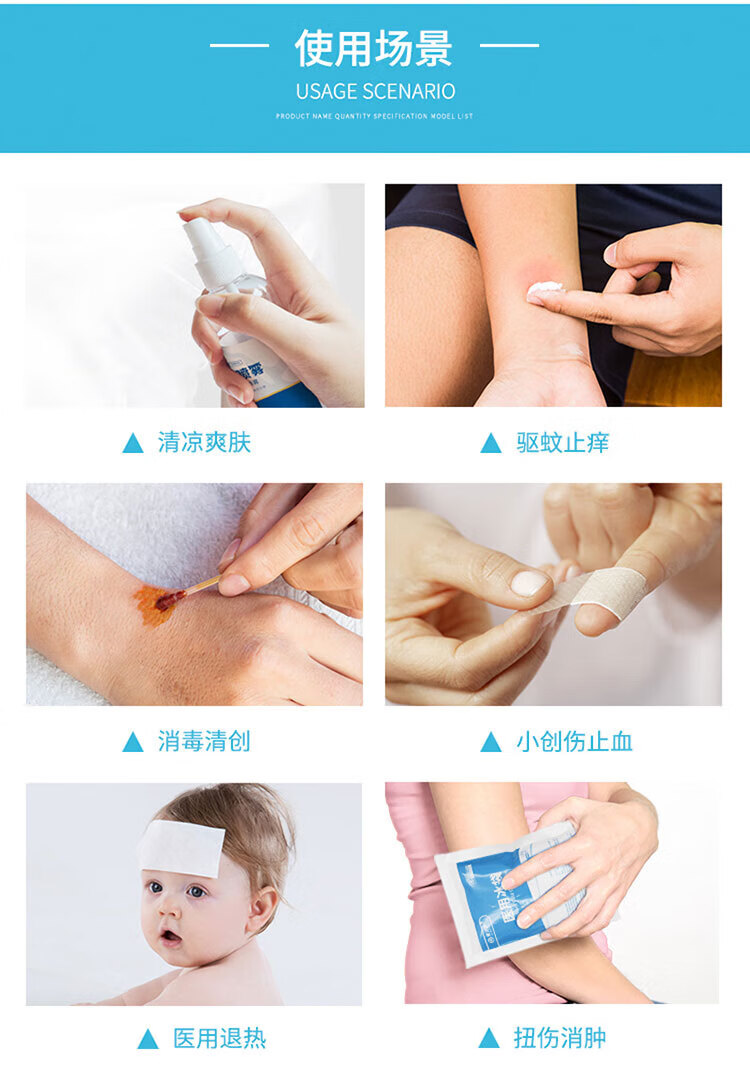 详情-05.jpg