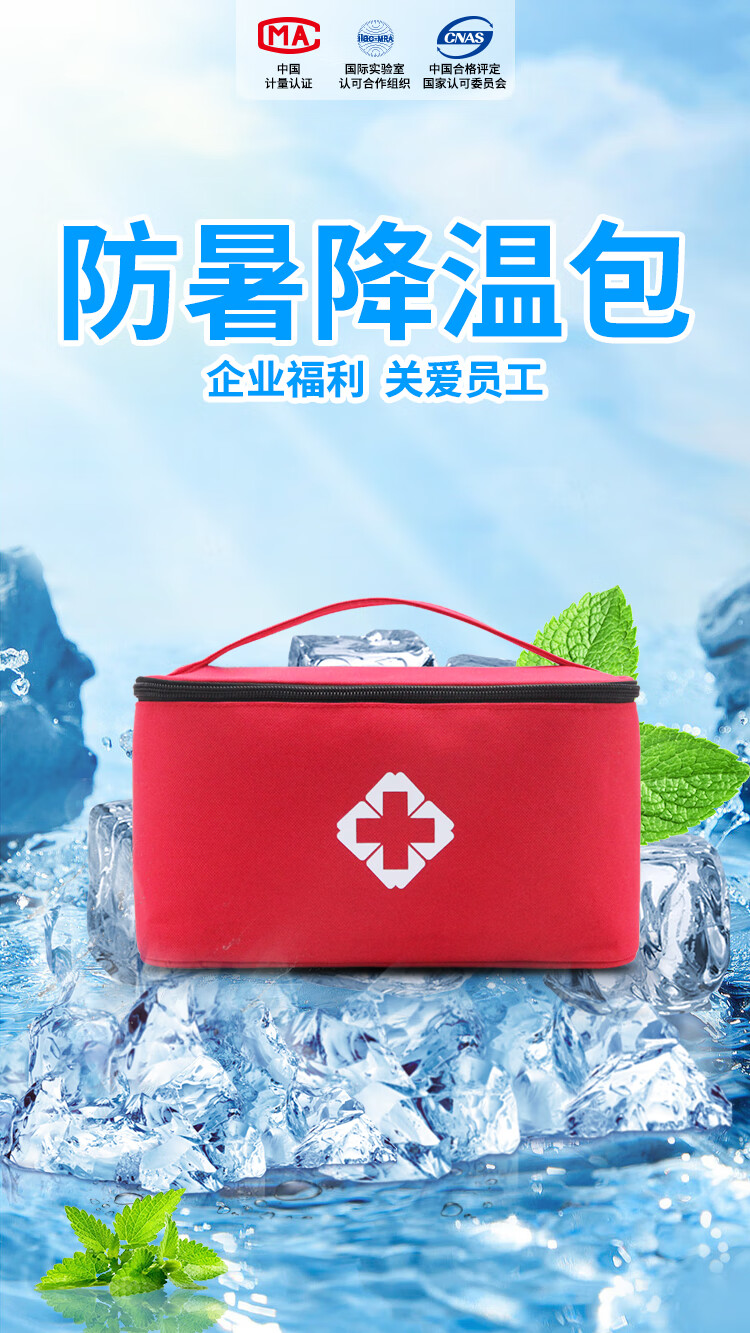 详情-01.jpg
