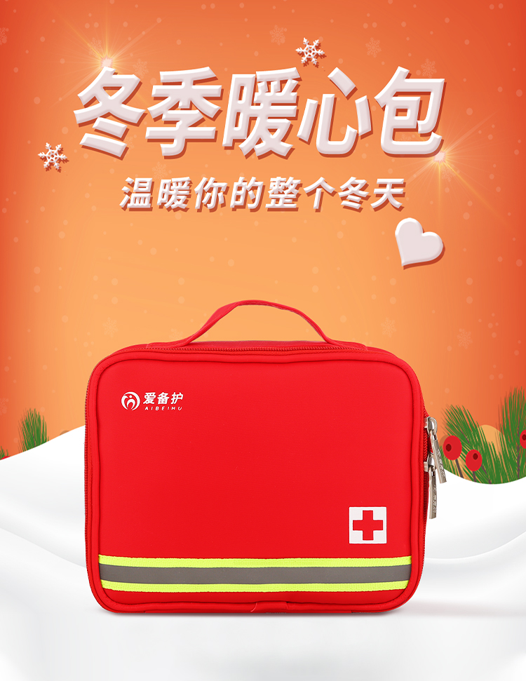 详情-01.jpg