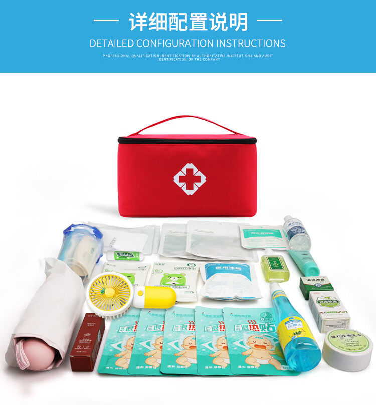 详情-06.jpg