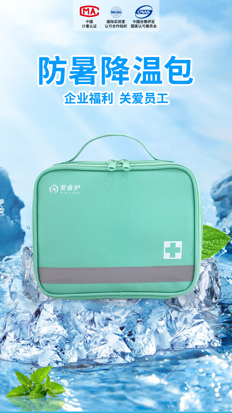 详情-01.jpg