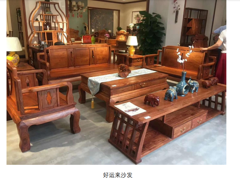 微信截图_20230617112512.png