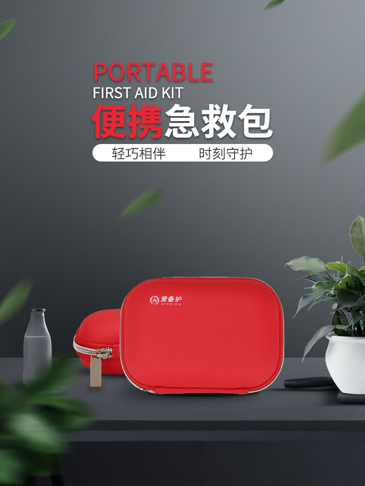 详情-01.jpg