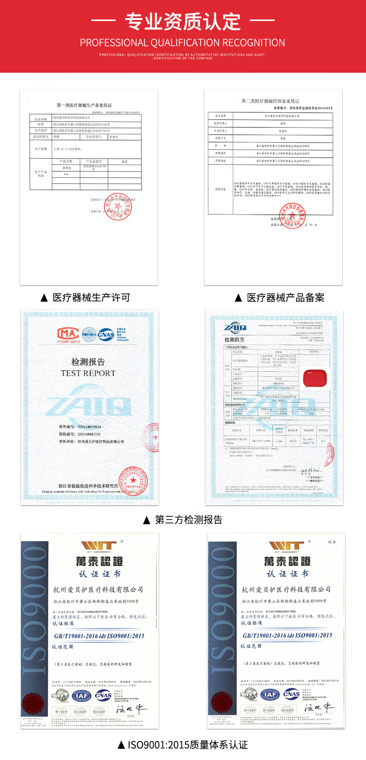 详情-11.jpg