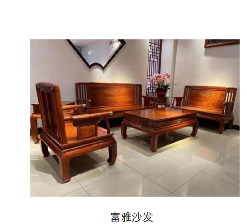 微信截图_20230617104938.png