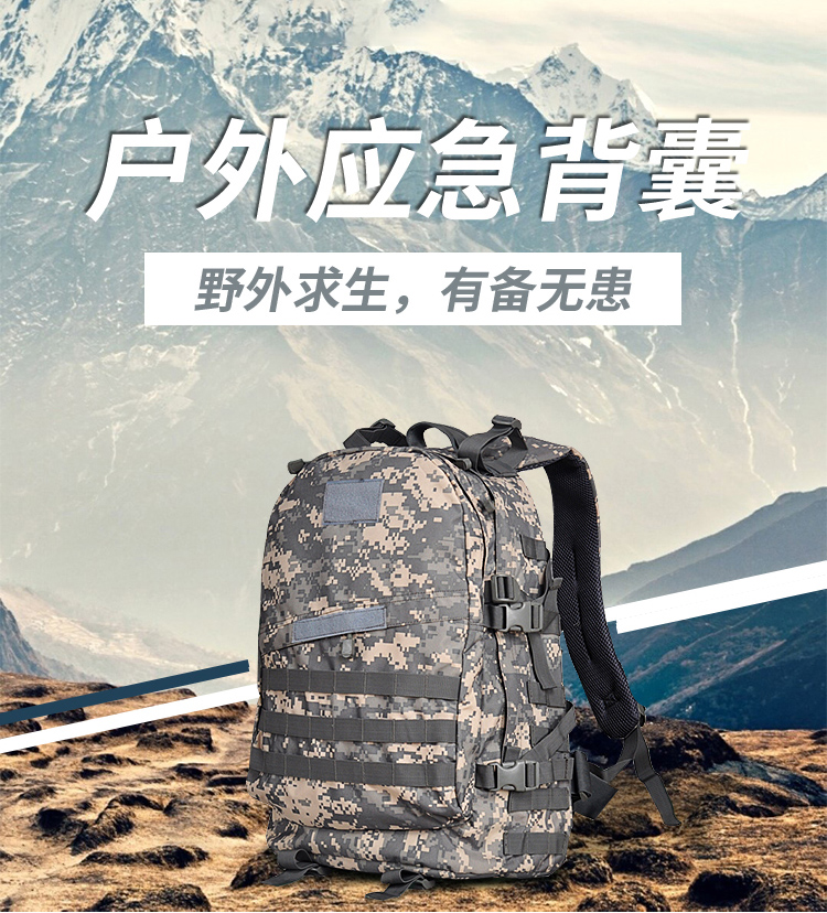 详情-01 (1).jpg