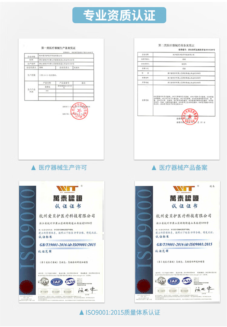 详情-04.jpg