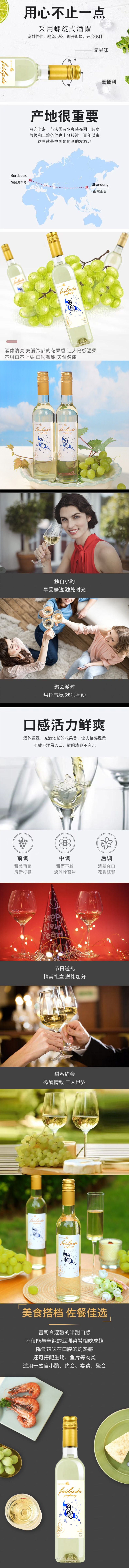 详情.jpg