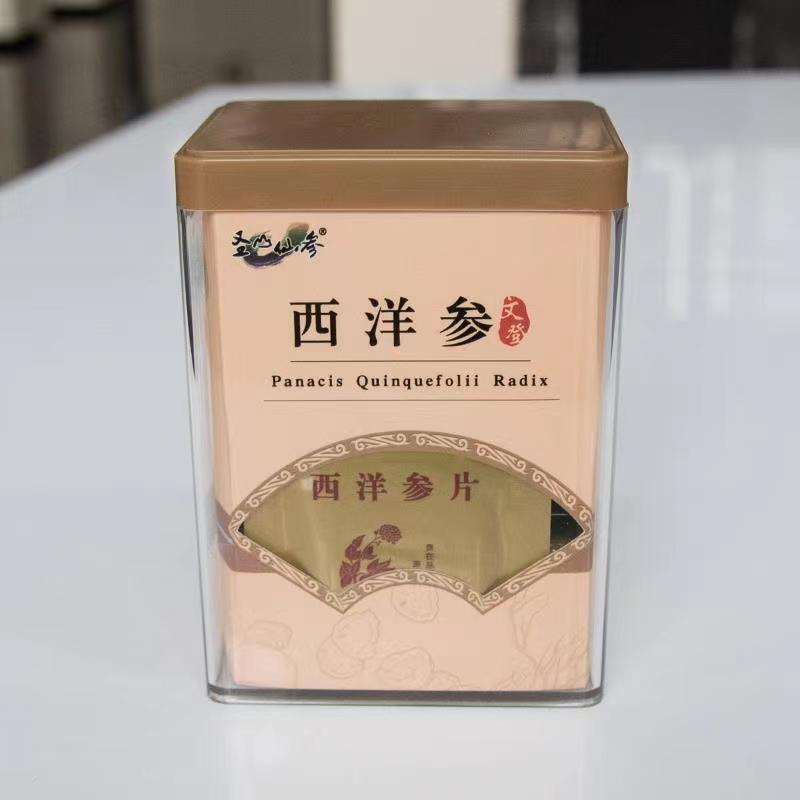 微信图片_20230701151017.jpg