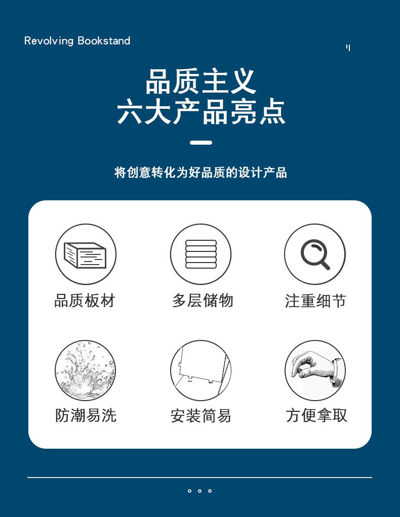 详情-08.jpg