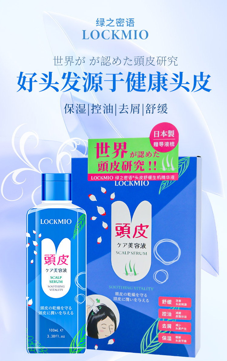 详情-01.jpg