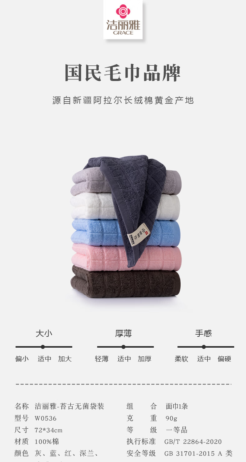 详情-01.jpg