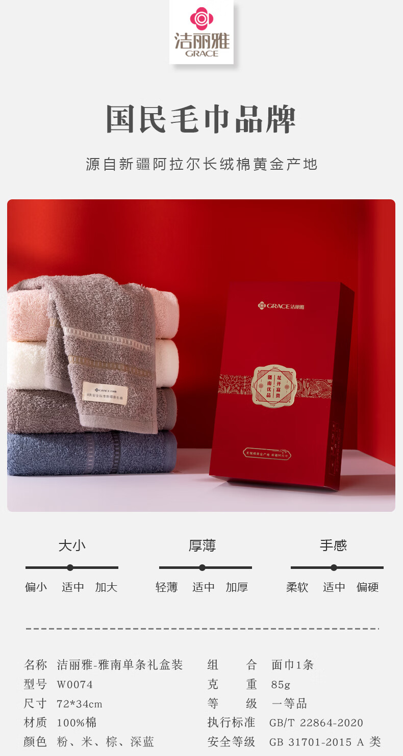 详情-01.jpg