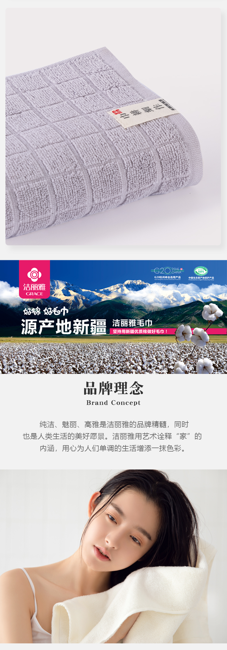 详情-04.jpg