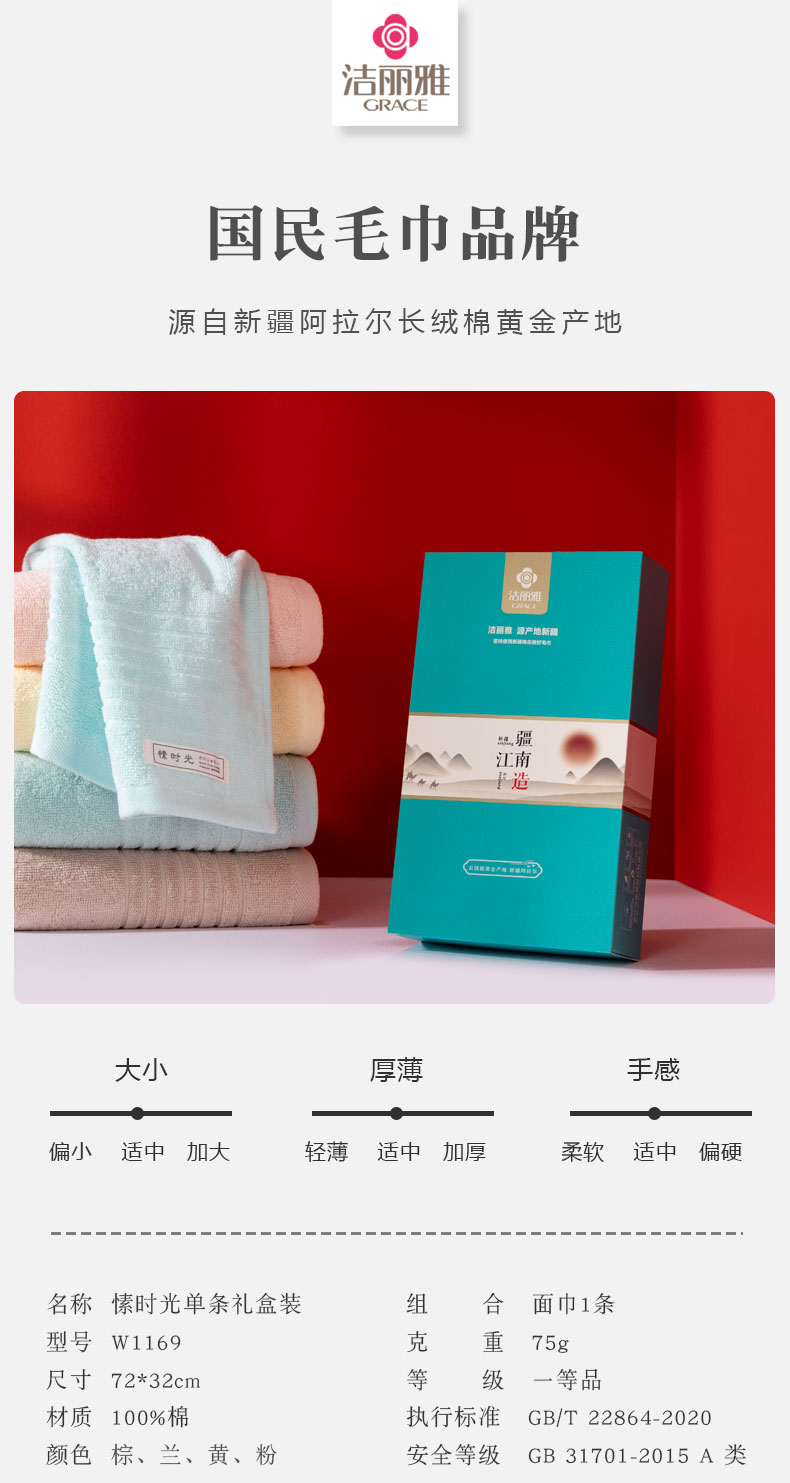 详情-01.jpg