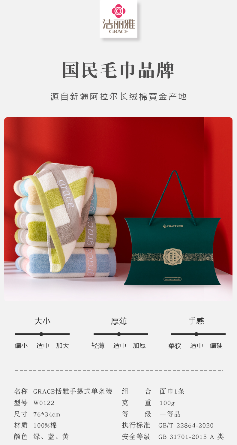 详情-01.jpg