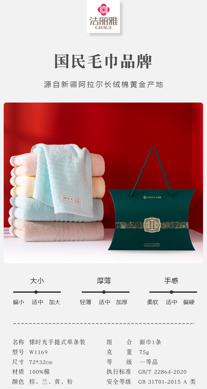 详情-01.jpg
