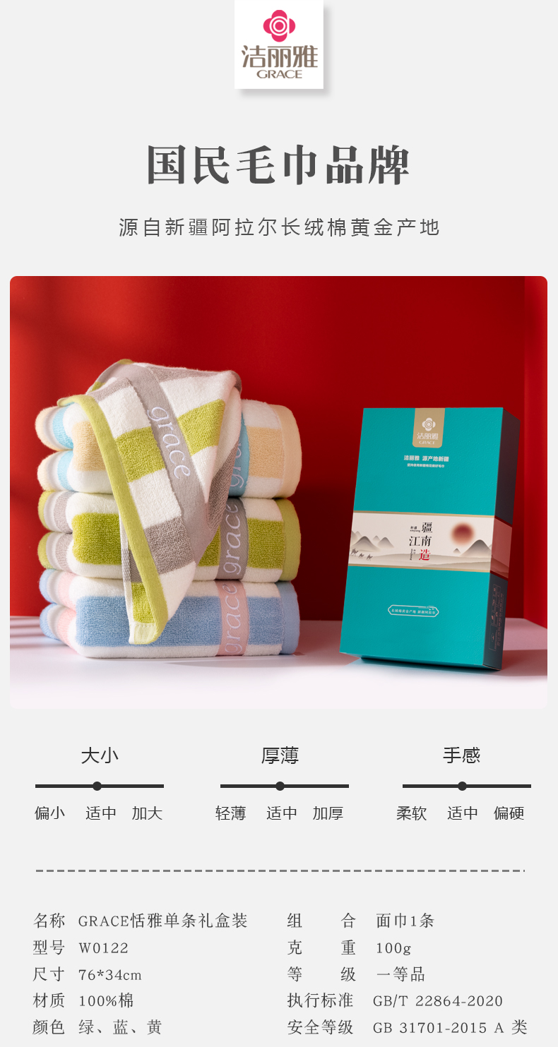 详情-01.jpg