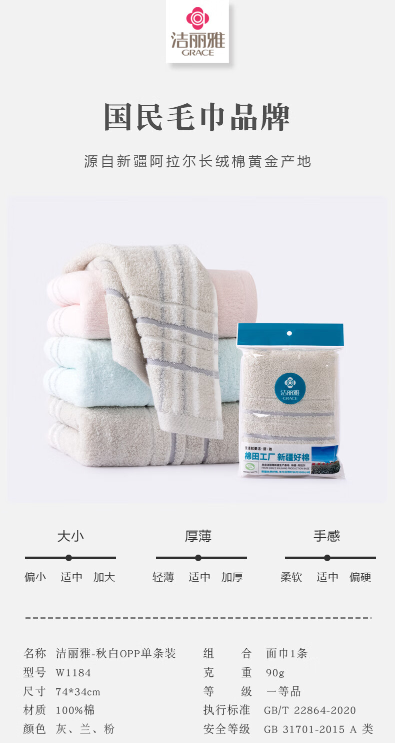 详情-01.jpg