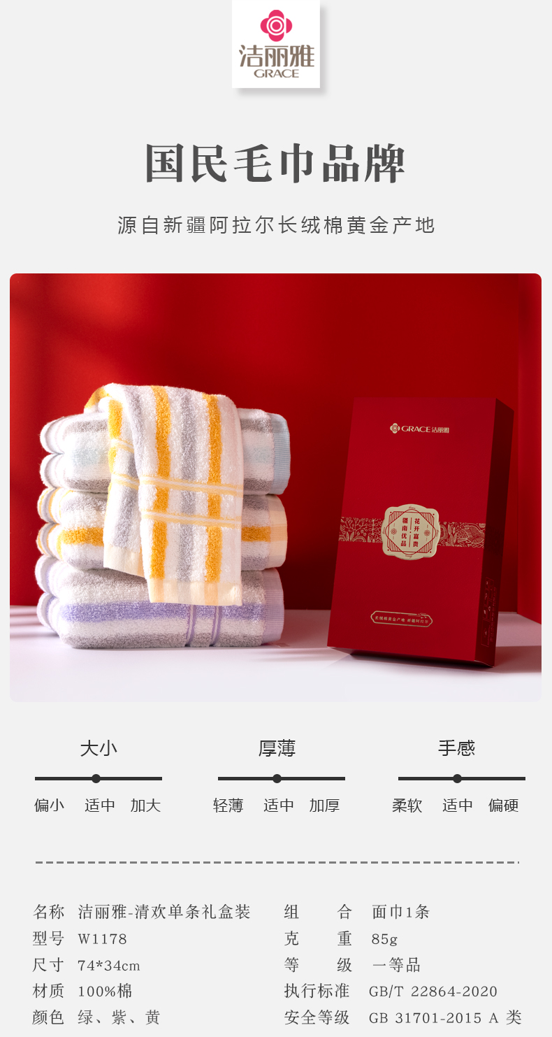 详情-01.jpg