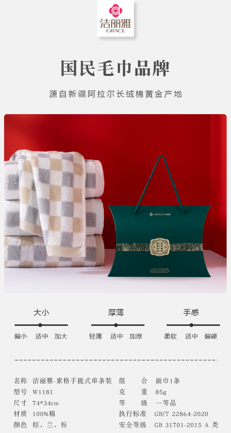 详情-01.jpg