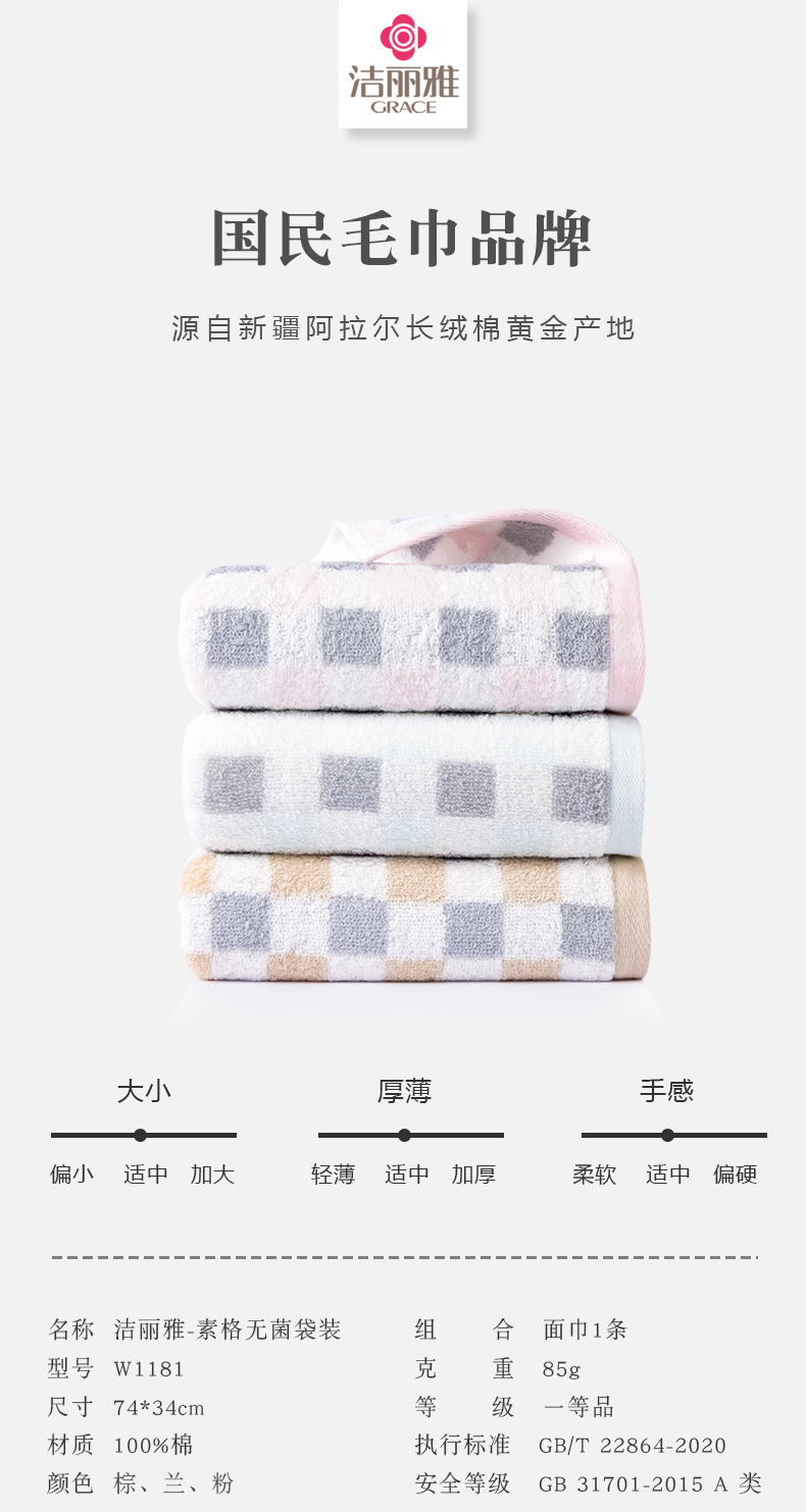 详情-01.jpg