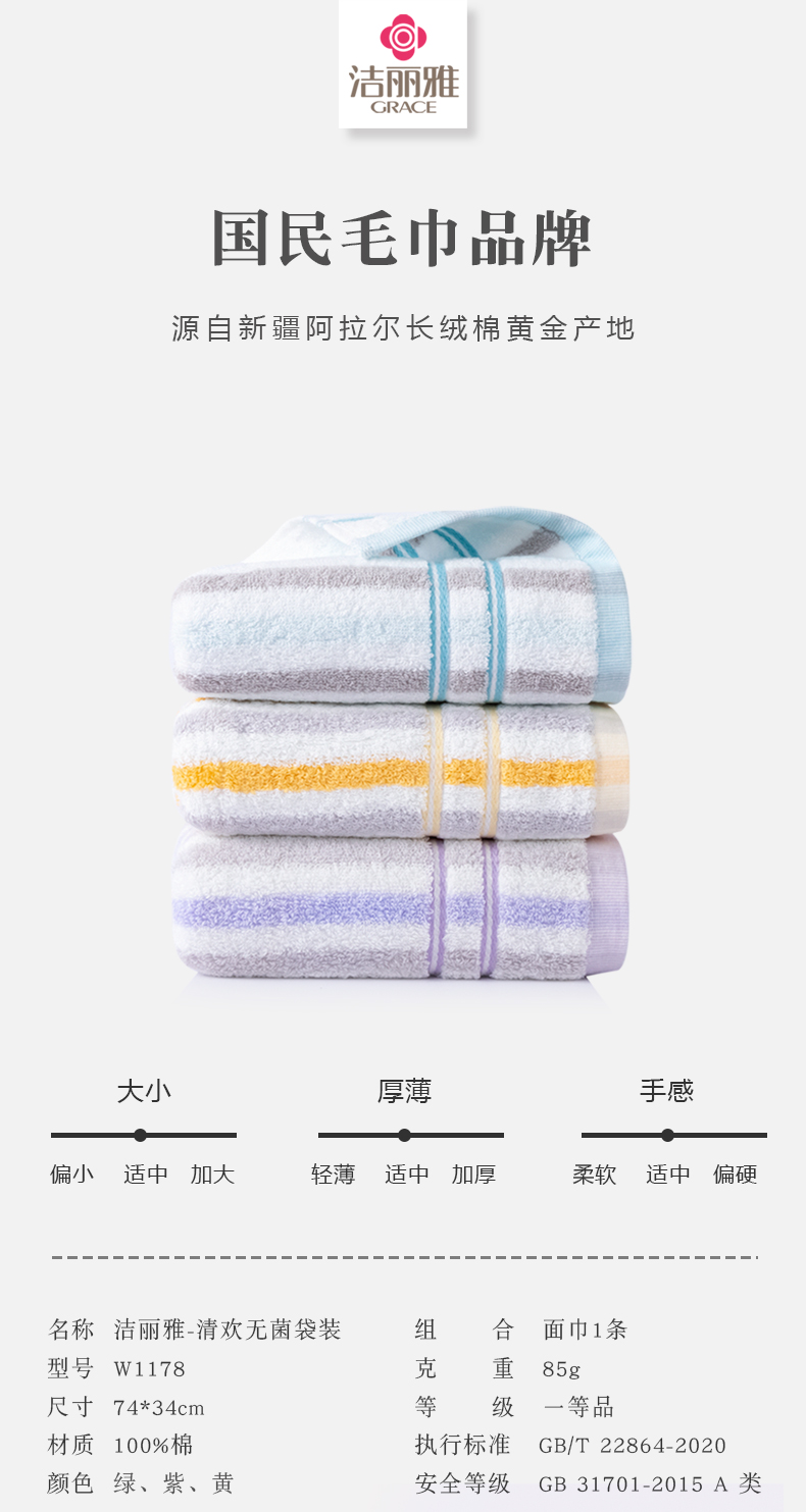 详情-01.jpg