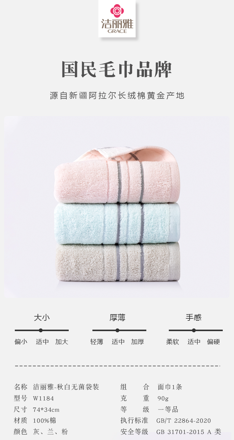 详情-01.jpg